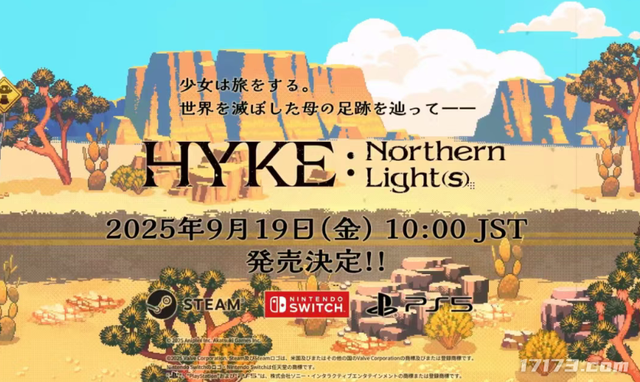 放弃百万年薪，离职大厂搞独立游戏，结果赔到裤衩子都没了？