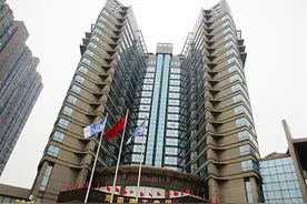 湖南千亿国企密集调整旗下重要公司董事长、总经理图片