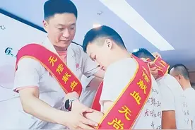 2023年世界献血者日庆祝活动举行 乌鲁木齐市前5个月献血人数创新高图片