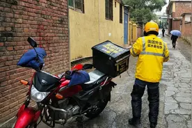 外卖小伙夜晚送餐遇到诡异的事图片