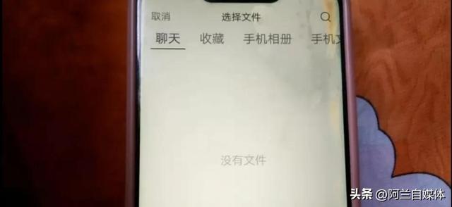 如何把微信撤回时间，从2分钟变成3小时，技巧在这里，赶快看过来