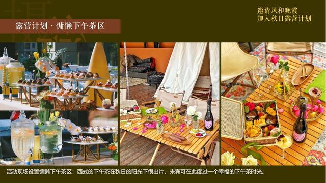 ¶Ӫ��ҵ��2022��̨¶Ӫ�ɶ�����¶Ӫ�м�����ڻ�߻�����