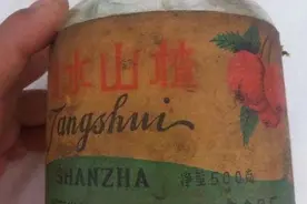 生于70年代｜八十年代那些“五毛钱”的零食图片