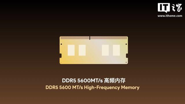 AYANEO AM01S复古迷你主机预售：4499元，配锐龙AI 9 HX370处理器
