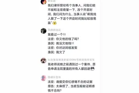 盘点那些法庭上的搞笑对话~法官真的会忍住不笑吗~哈哈哈图片