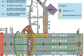 去贵安赏樱怎么走？这份交通指南请查收（附示意图）图片