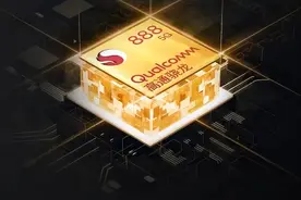 不想给高通打工了，小米也要自研系统和芯片？图片