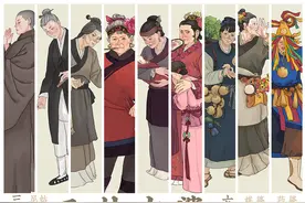 三姑六婆，都有哪些，什么意思，你知道吗图片
