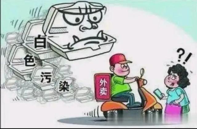 防疫有我 爱卫同行——爱国卫生运动宣传小知识
