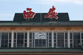 2021西安企业100强：隆基乐叶升至第5，百亿级企业增至22家图片
