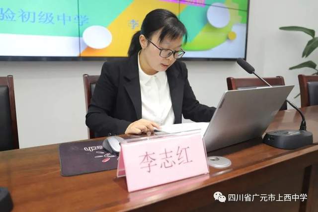 四川省民生研究会新媒体中心-官网