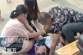 老板娘突然浑身抽搐，脉搏消失！此时，两个人接连赶了过来图片