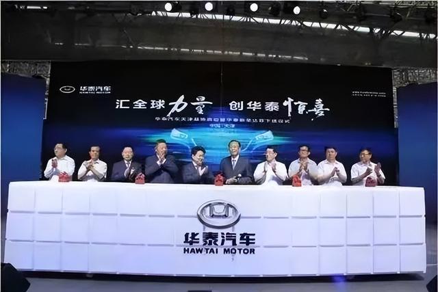 欠下294亿！公然造假的老牌车企，倒在了山寨路上