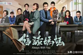 我这样的陪读妈妈，彻底毁了孩子图片