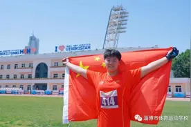 夺冠！淄博姑娘张家乐为中国队夺得金牌图片