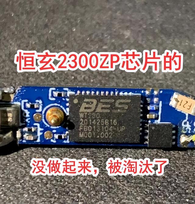 华强北耳机和苹果的区别？华强北airpods与正品区别？（集锦篇）