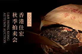 古董普洱引领华茶风潮 原装美品优中选优创新篇图片