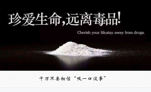 姜天一老师讲座知识点回顾：讲给孩子的妙趣中国史-清
