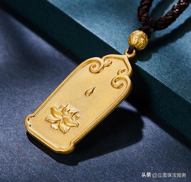 目前黄金首饰多少钱一克?买黄金首饰时这些容易踩坑的要看清