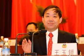 河北十大富豪排行榜 河北最有钱的十个人 魏建军夫妇位居第一图片