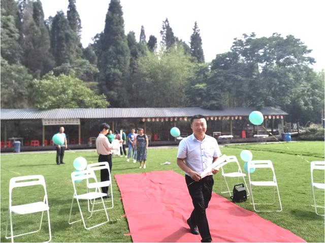 四川省民生研究会新媒体中心-官网