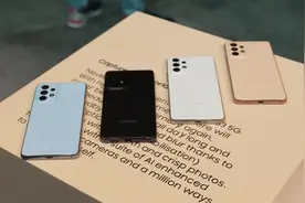 三星新机悄悄开卖，5000mAh+5nm芯片+IP67防水，售价仅3299元图片