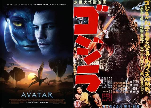 顶级IP，今日上映，他就是我们永恒的光