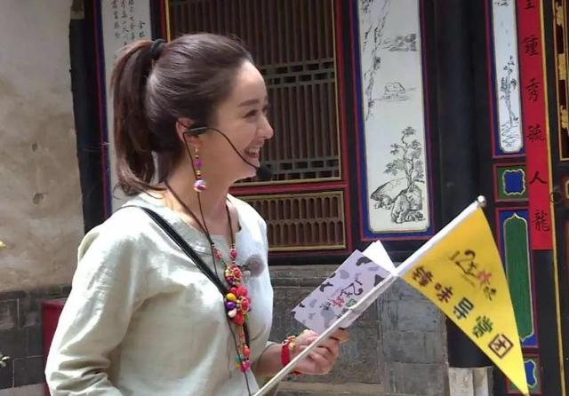 导游证2022报考条件及考试内容