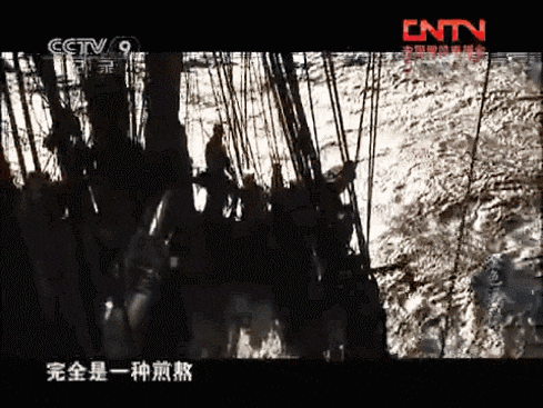 心惊肉跳！这片背着上万条中国人的命，不该只有几个人看过