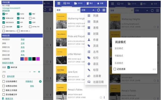 ���氲��14���ڿƼ�App