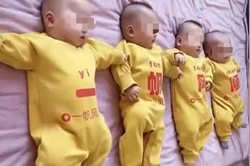 去年诞下四胞胎，今年又怀四胞胎！浙江夫妻回应网友关心和质疑图片