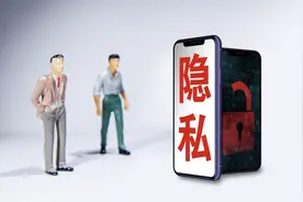 身份证、银行卡、支付宝和手机号都被他人知道，能骗到我钱吗？图片