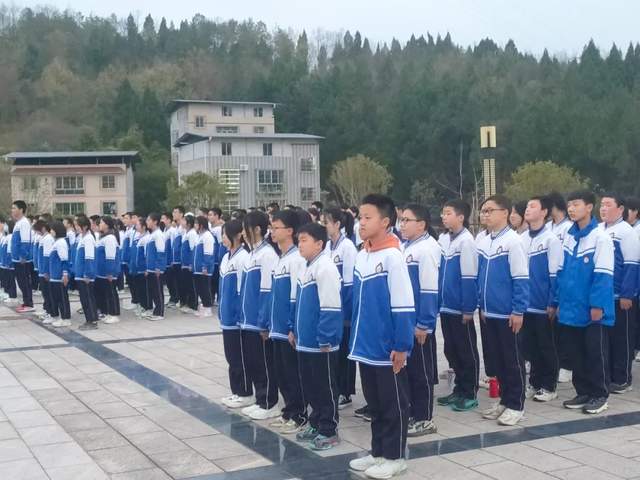 四川省民生研究会新媒体中心-官网