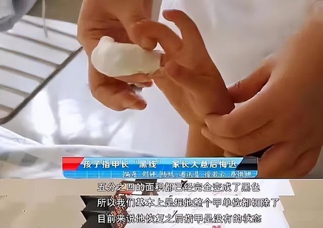 钱沛文
