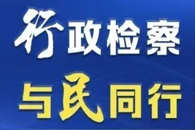 【普法e站】外出送货后回家途中受伤，算工伤吗？图片