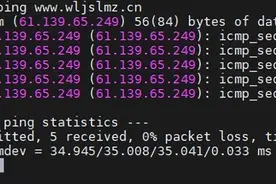 一文教你玩转Linux的ping命令，从此成为Linux网络高手图片
