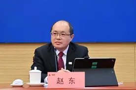 赵东任中国石化总经理图片
