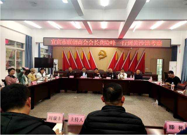 四川省民生研究会新媒体中心-官网