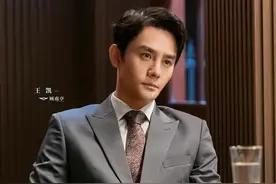 《向风而行》大结局：收获幸福的有4对，最可怜的是“追逃部长”图片