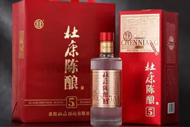 市面上的杜康酒生产厂家那么多，谁才是真正的杜康酒？图片