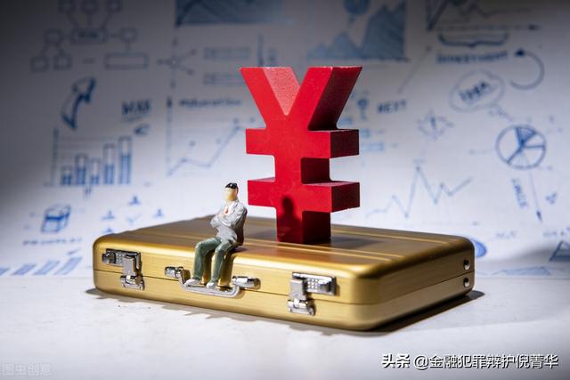 理财产品销售(理财产品销售风险全流程包括)