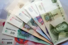 人民币只在中国叫“人民币”，出国就变了称呼？这叫法确实高级图片