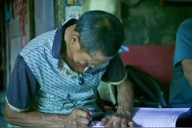 农村低保调查到底查些什么？有车有房的家庭能享受低保吗？图片