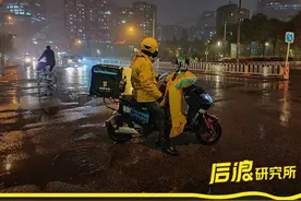 一个产品经理，成为外卖骑手的五十天图片
