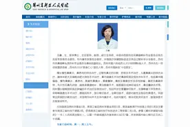 儿童鼻出血莫惊慌，可能是过敏性鼻炎图片