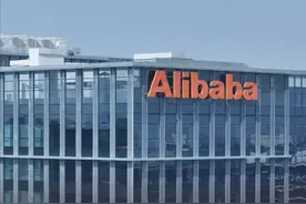 阿里又爆新身份图片