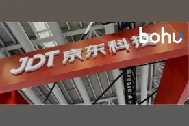 京东云，去阿里腾讯碗里抢粥图片