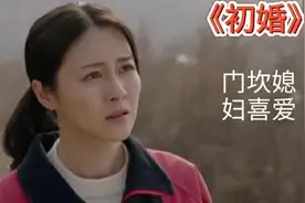 同辈兄长意外死亡，弟弟上坟会下跪，这种风俗真的存在吗？图片