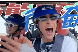 今年综艺流行“熟人局”？王鹤棣与他的冤种兄弟申请出战图片