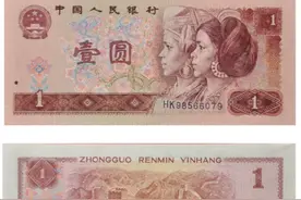 美好的回忆：当年一元人民币上的美女是谁？现在的生活怎么样了？图片